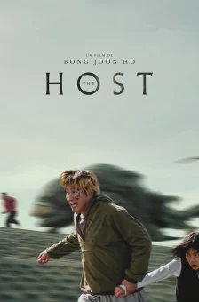 Affiche du film : The Host