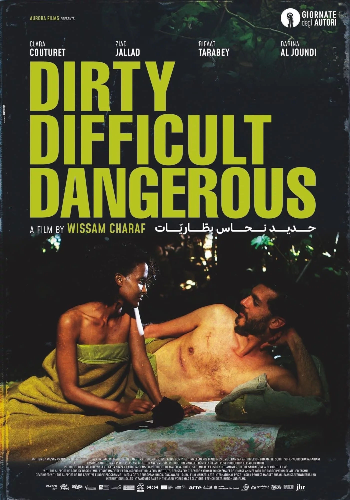 Photo 3 du film : Dirty, Difficult, Dangerous
