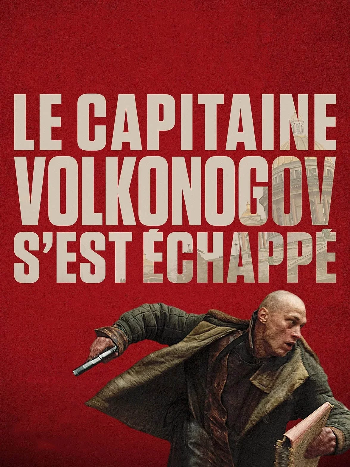 Photo 2 du film : Le Capitaine Volkonogov s'est échappé