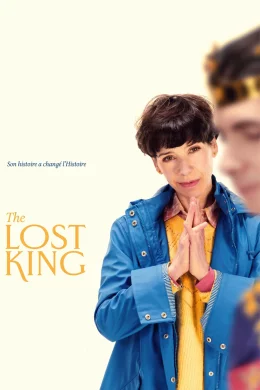 Affiche du film The Lost King