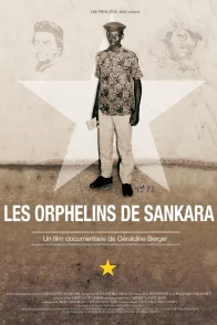 Affiche du film : Les Orphelins de Sankara