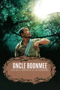 Affiche du film : Oncle Boonmee (celui qui se souvient de ses vies antérieures)
