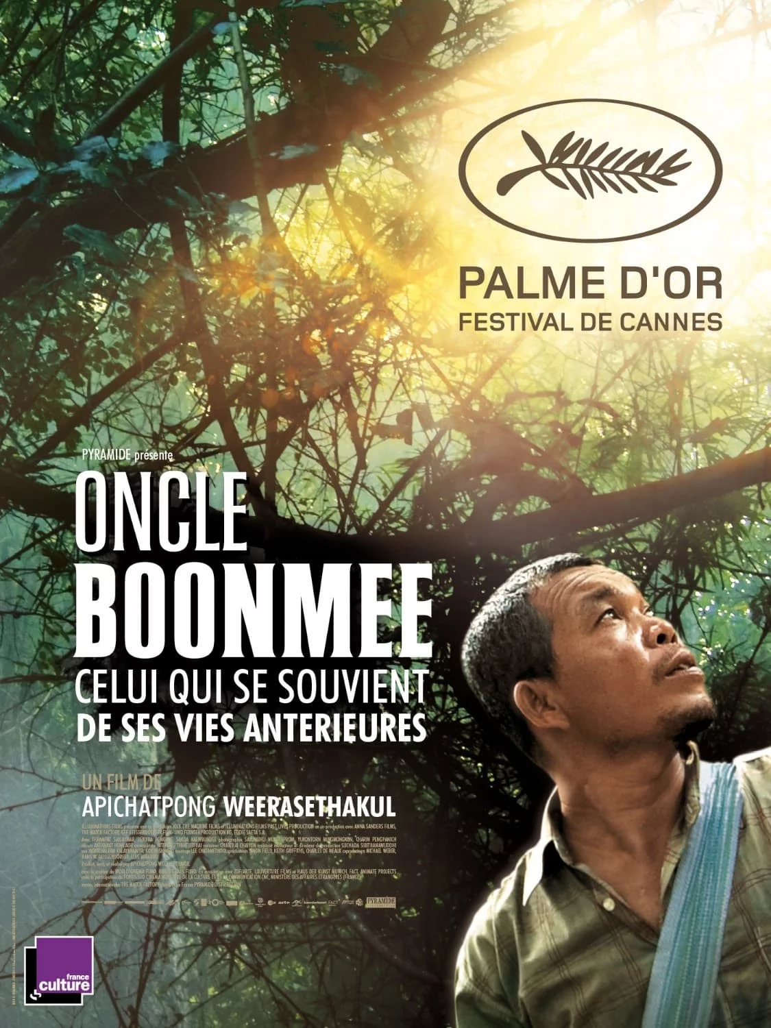 Photo 4 du film : Oncle Boonmee (celui qui se souvient de ses vies antérieures)
