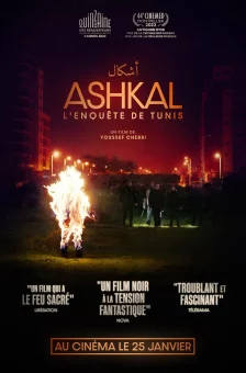 Affiche du film : Ashkal, l'enquête de Tunis