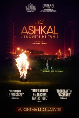 Affiche du film Ashkal, l'enquête de Tunis