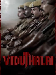 Photo dernier film Vijay  Sethupathi