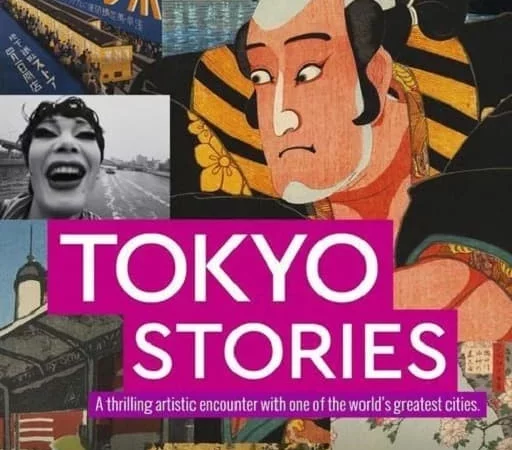 Photo du film : Tokyo Stories