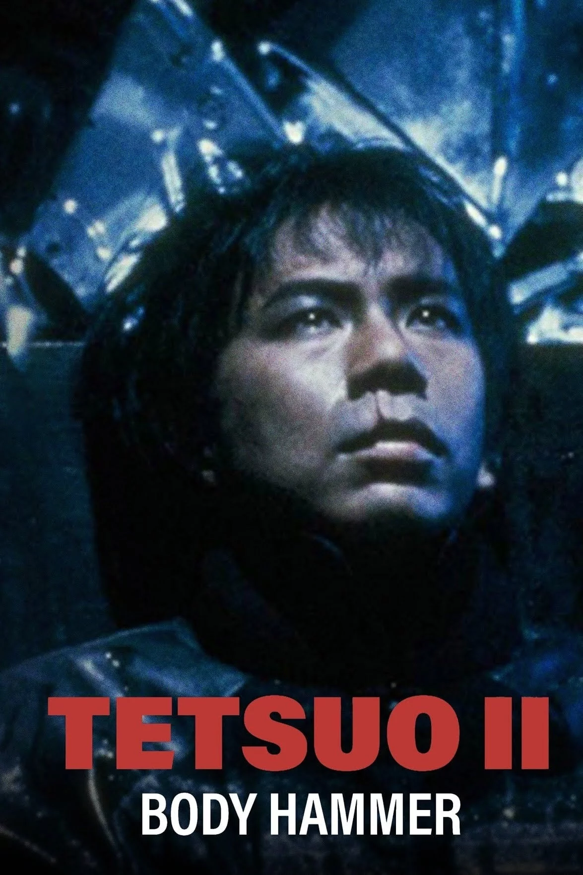 Photo 2 du film : Tetsuo II