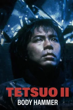 Affiche du film = Tetsuo II