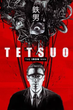 Affiche du film = Tetsuo