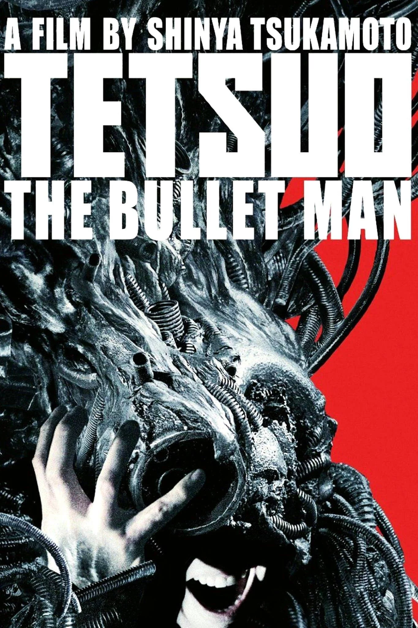 Photo 4 du film : Tetsuo: The Bullet Man