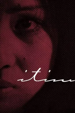 Affiche du film Itim