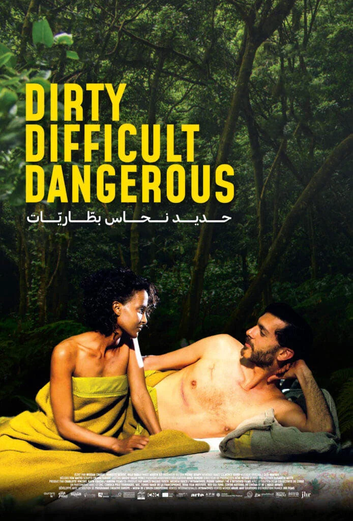 Photo du film : Dirty, Difficult, Dangerous