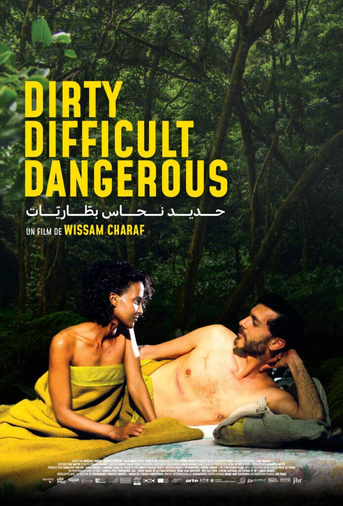 Photo 2 du film : Dirty, Difficult, Dangerous