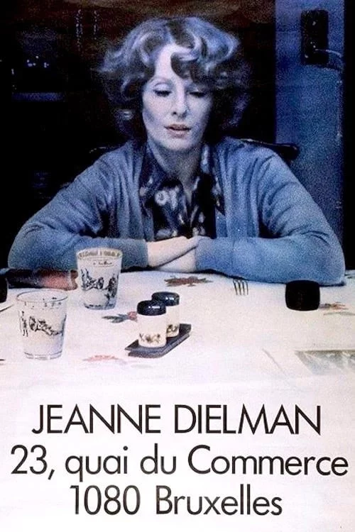 Photo 5 du film : Jeanne dielman, 23 quai du commerce, 1080 bruxelles