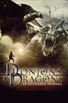 Affiche du film Donjons & dragons - La puissance suprême