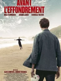 Photo dernier film  Elsa Guedj