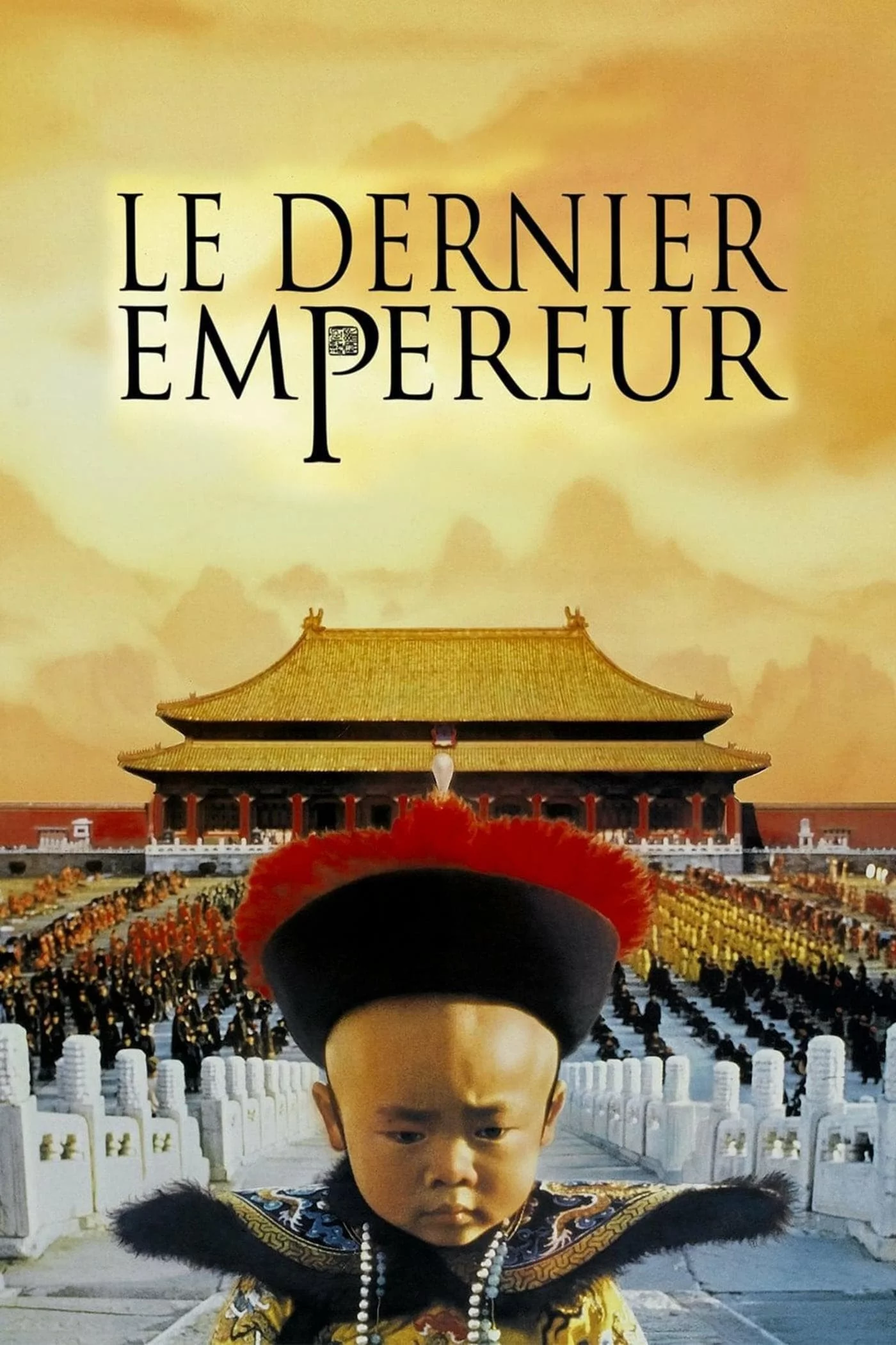 Photo 6 du film : Le dernier empereur