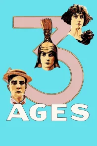 Affiche du film : Les trois âges