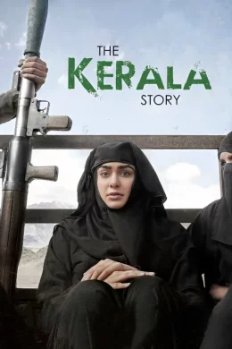 Affiche du film The Kerala Story