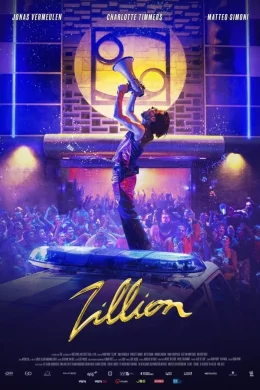 Affiche du film Zillion