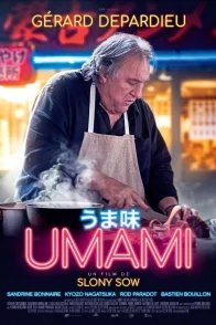 Affiche du film : Umami