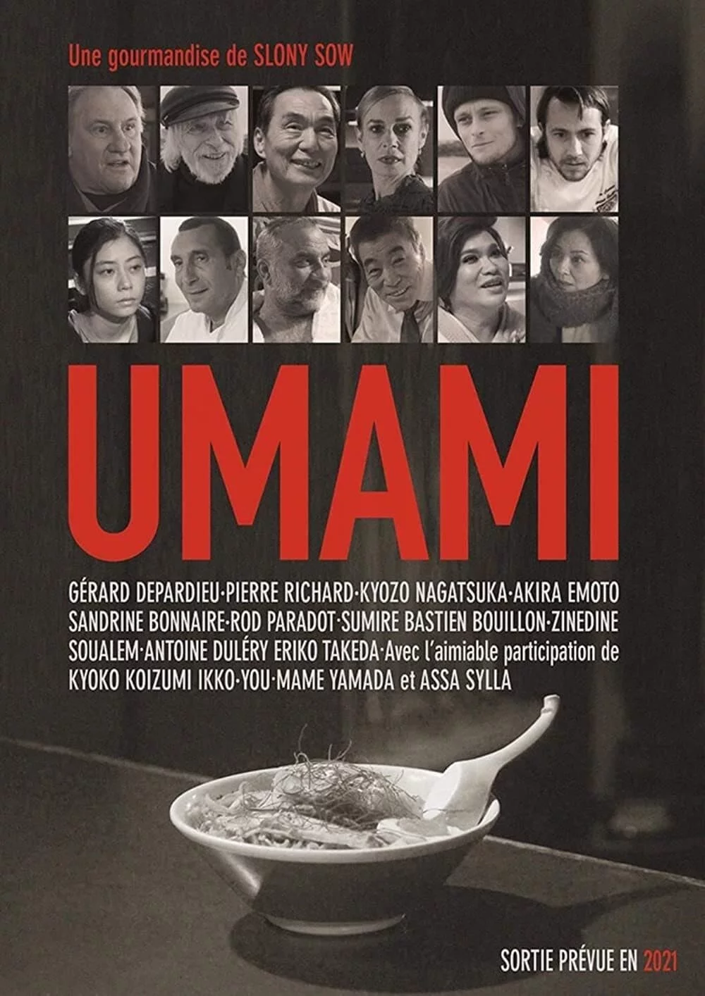 Photo 2 du film : Umami