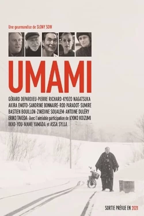 Photo du film : Umami