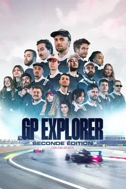 Affiche du film GP Explorer
