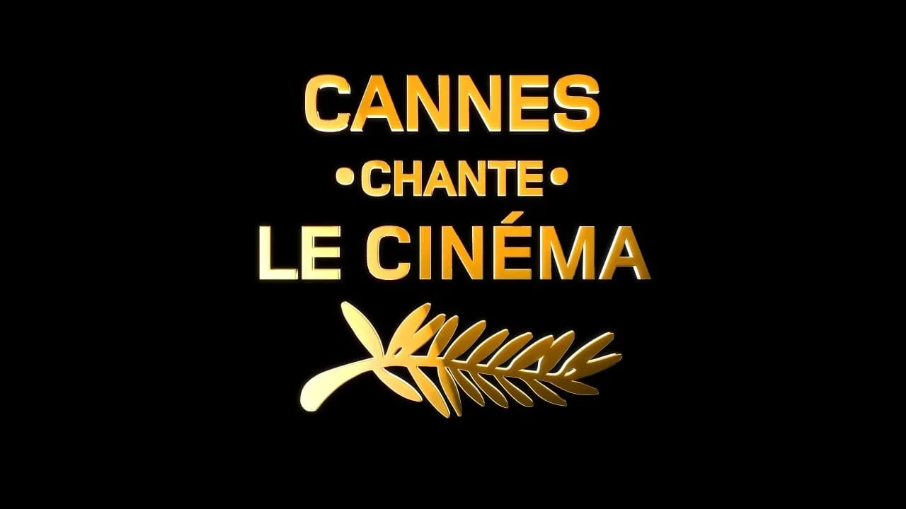 Photo 2 du film : Cannes chante le cinéma