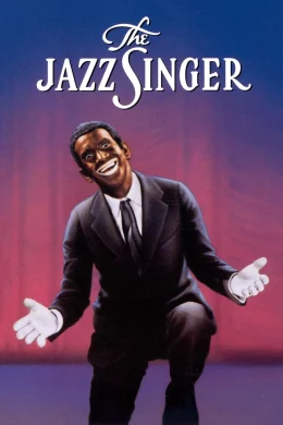 Affiche du film Le chanteur de jazz