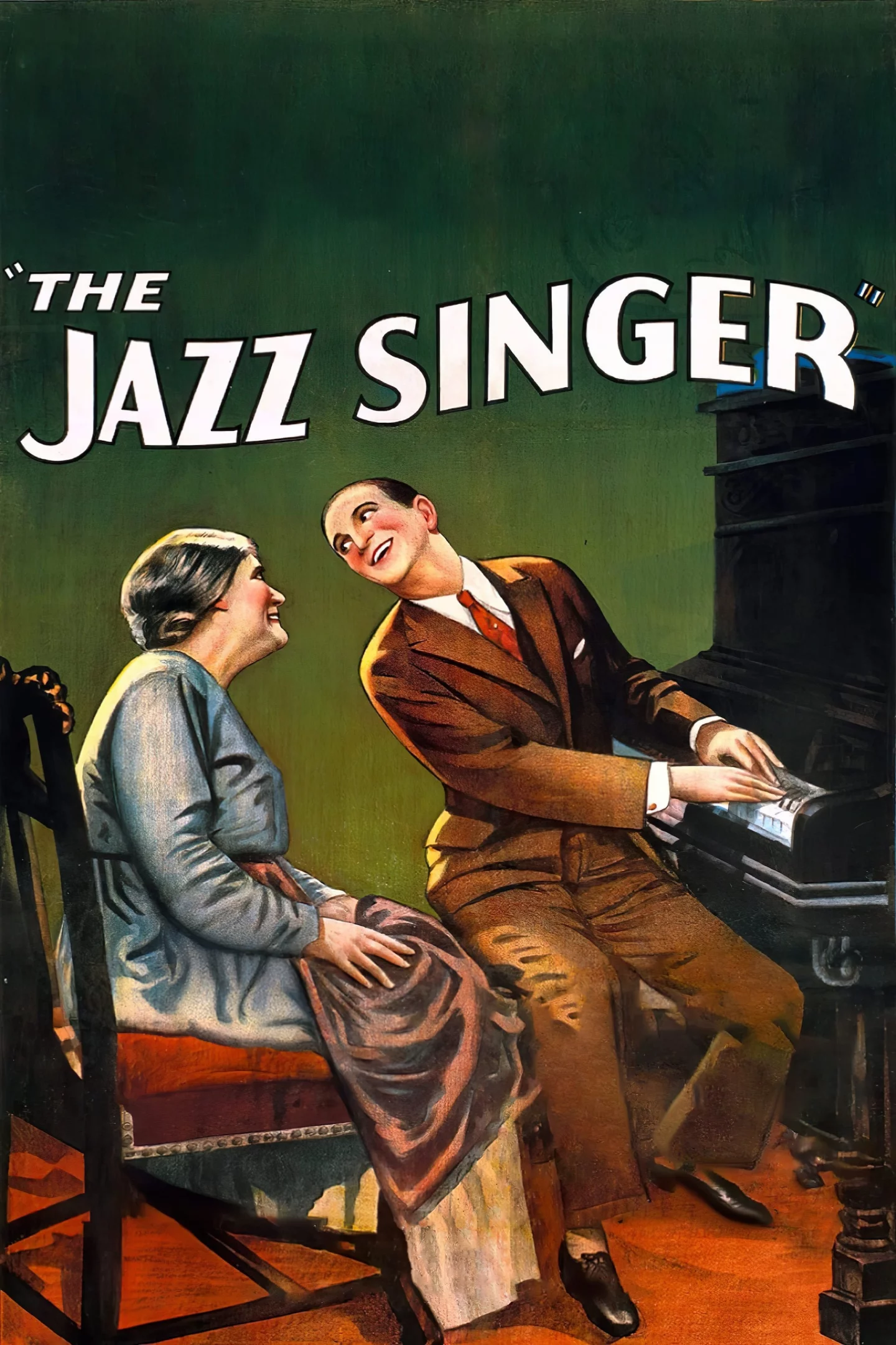 Photo 3 du film : Le chanteur de jazz