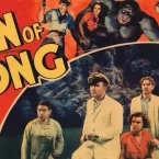Photo du film : Le Fils de Kong