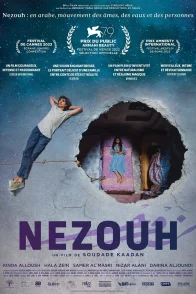 Affiche du film : Nezouh