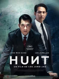 Photo dernier film  Go Youn-jung
