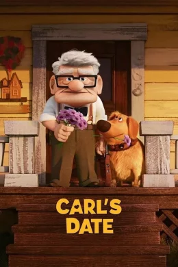 Affiche du film Le rendez-vous galant de Carl