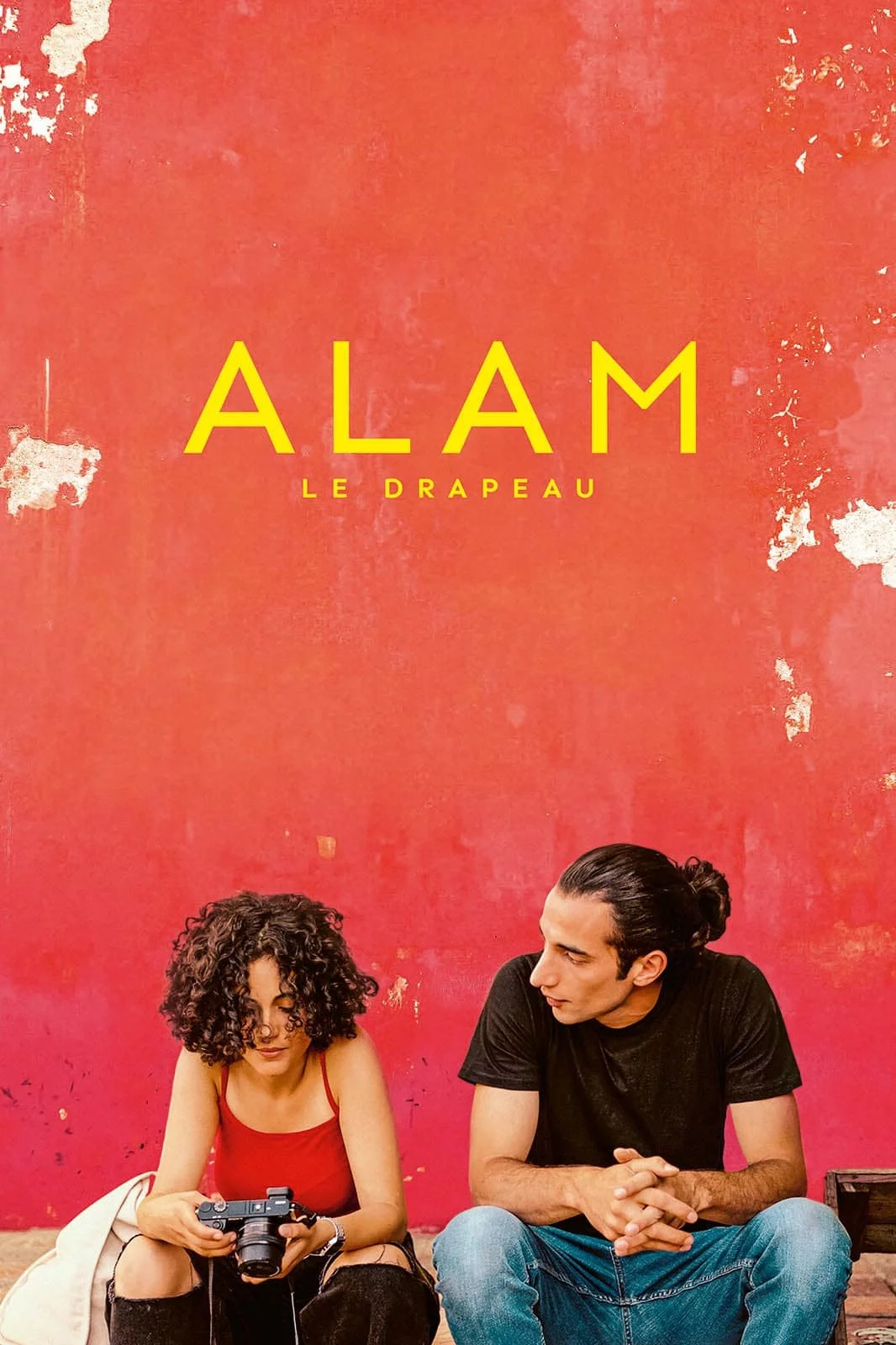 Photo 3 du film : Alam