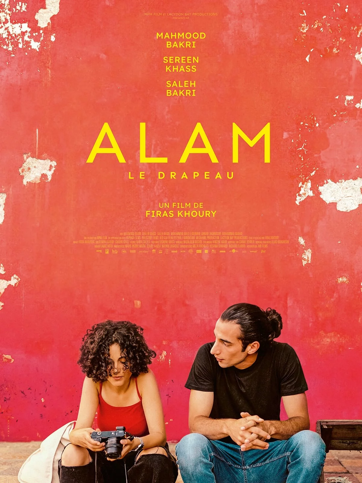 Photo 1 du film : Alam