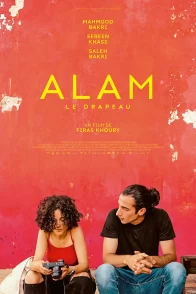 Affiche du film : Alam