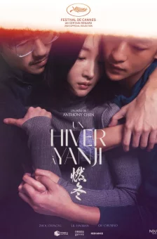 Affiche du film : Un hiver à Yanji