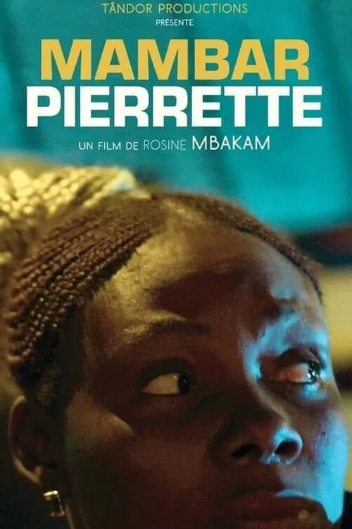 Photo 3 du film : Mambar Pierrette