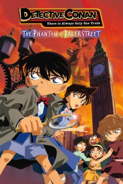 Affiche du film = Détective Conan - Le fantôme de Baker Street