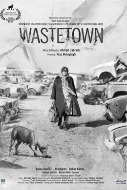 Affiche du film The Wastetown