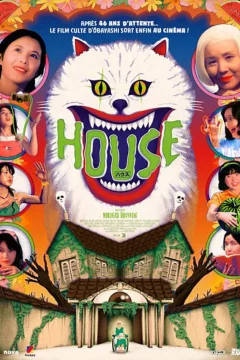 Affiche du film = House