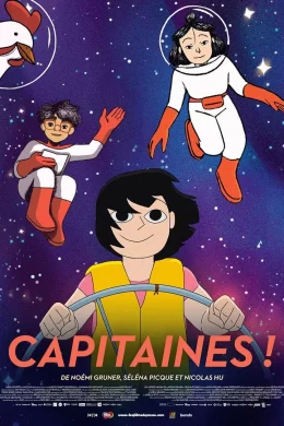 Affiche du film Capitaines !