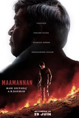 Affiche du film Maamannan