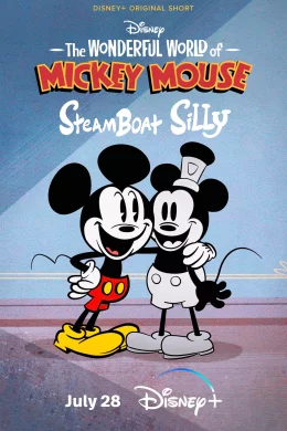 Affiche du film Le monde merveilleux de Mickey : Steamboat Silly