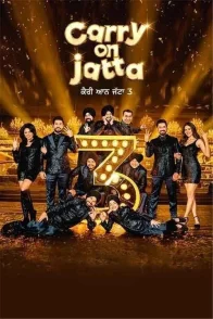 Affiche du film : Carry on Jatta 3