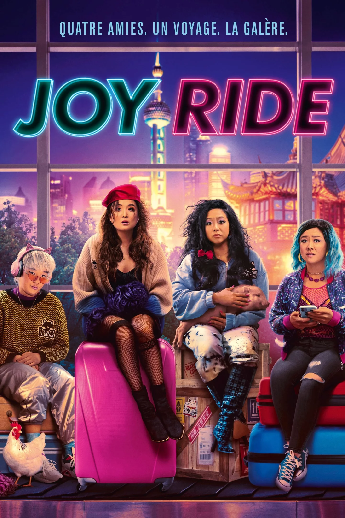 Photo 5 du film : Joy Ride