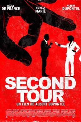 Affiche du film Second tour